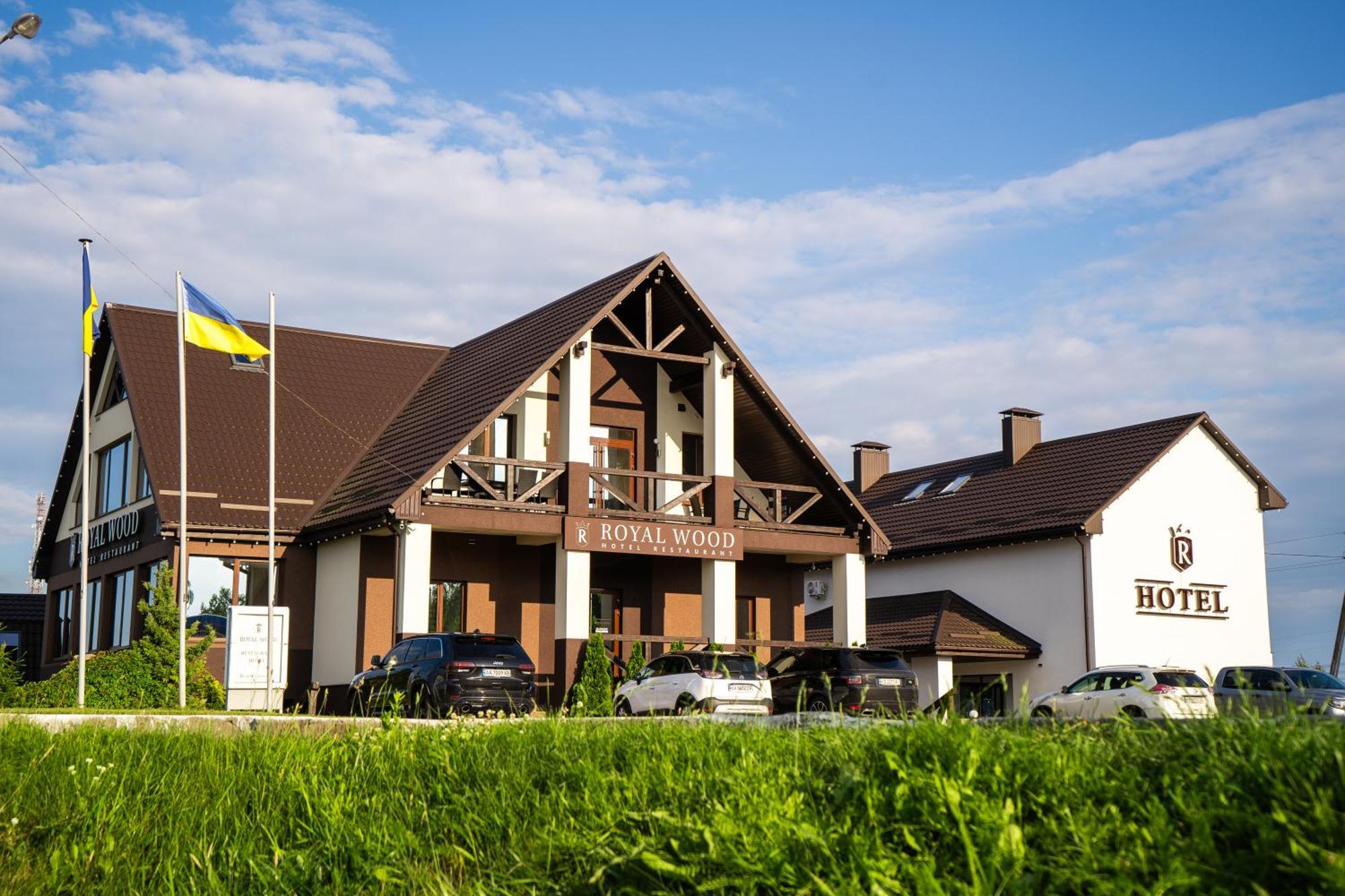 Royal Wood Hotel Rokytne  外观 照片