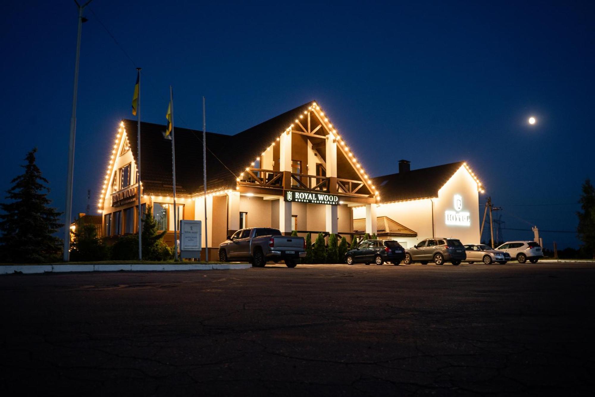Royal Wood Hotel Rokytne  外观 照片